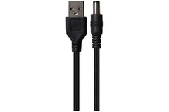 Maplin Power Supply Cable USB-A to 2.1 x 5.5 x 10mm Plug - Black, 1m