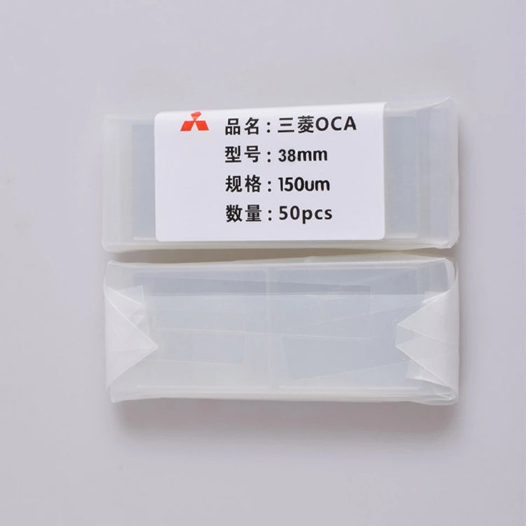 50 PCS OCA Optically Clear Adhesive for Apple Watch Series 1 / 2 / 3 38MM, For Watch Series 1 / 2 / 3 38MM 50 PCS OCA Optically Clear Adhesive for Apple Watch Series 1 / 2 / 3 38MM, For Watch Series 1 / 2 / 3 38MM