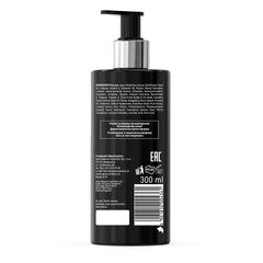 Apis Night Fever Illuminating Body Balm | 300 ml