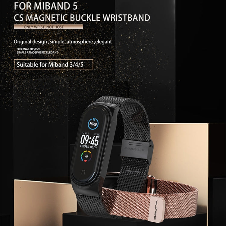 Mijobs Milan CS Screwless Buckle Metal Watch Band Case for Xiaomi Mi Band 3 & 4 & 5 & 6, Host not Included Mijobs Milan CS Screwless Buckle Metal Watch Band Case for Xiaomi Mi Band 3 & 4 & 5 & 6, Host not Included