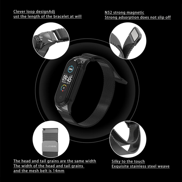 Mijobs Milan CS Screwless Buckle Metal Watch Band Case for Xiaomi Mi Band 3 & 4 & 5 & 6, Host not Included Mijobs Milan CS Screwless Buckle Metal Watch Band Case for Xiaomi Mi Band 3 & 4 & 5 & 6, Host not Included