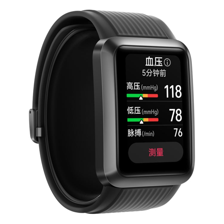 HUAWEI WATCH D Smart Healthy Watch, 1.64 inch AMOLED Screen, Support ECG  / Blood Pressure Monitoring HUAWEI WATCH D Smart Healthy Watch, 1.64 inch AMOLED Screen, Support ECG  / Blood Pressure Monitoring