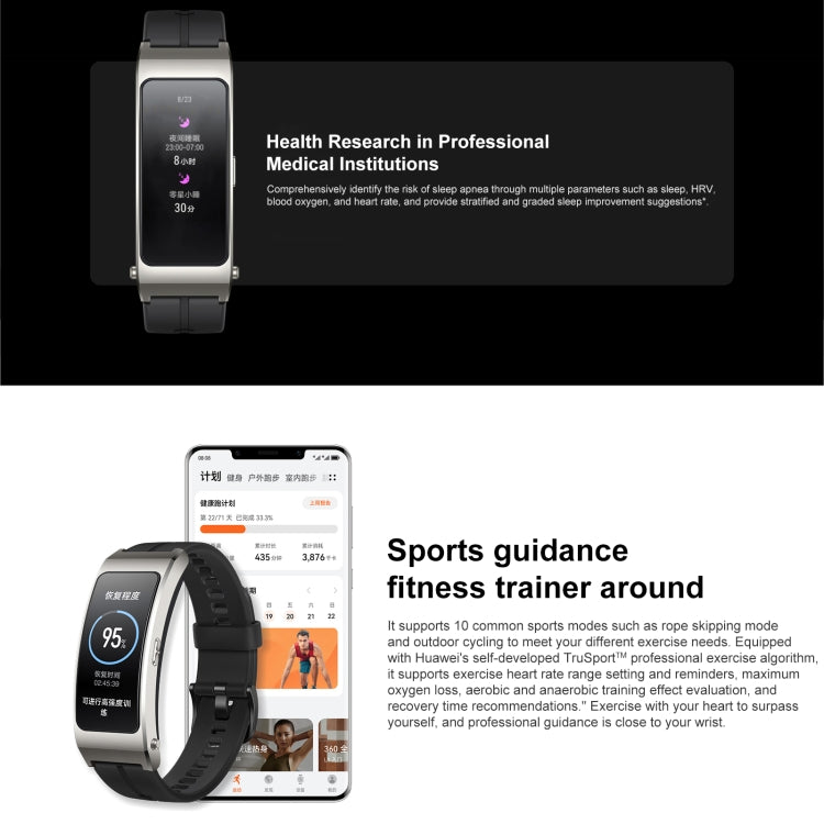 Original Huawei TalkBand B7 Smart Bracelet, 1.53 inch Screen, Support Bluetooth Call / Heart Rate / Blood Oxygen / Sleep Monitoring Original Huawei TalkBand B7 Smart Bracelet, 1.53 inch Screen, Support Bluetooth Call / Heart Rate / Blood Oxygen / Sleep Monitoring