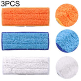 3 PCS Reusable Replacement Microfiber Mopping Cloth Wet Rag for iRobot Braava jet240 / 241