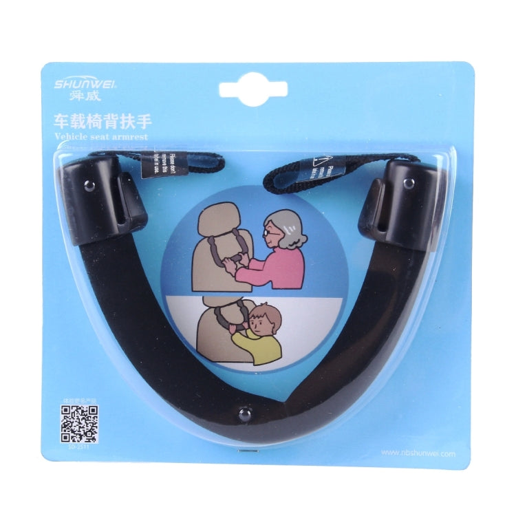 SHUNWEI Car Assistance Support Strap, Chair Rear Seat Headrest Hanger Bag Hook Holder,Car Safety Back Seat Armrest Handle- Children Elderly Assist Grab,Vehicle Headrest Grab Handles, Back Seat Armrest(Black) SHUNWEI Car Assistance Support Strap, Chair Rear Seat Headrest Hanger Bag Hook Holder,Car Safety Back Seat Armrest Handle- Children Elderly Assist Grab,Vehicle Headrest Grab Handles, Back Seat Armrest(Black)
