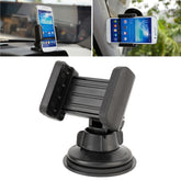 3R-1005 Universal Car Suction Cup Mount Bracket Phone Holder for 68-80mm Mobile Phone, 3R-1005