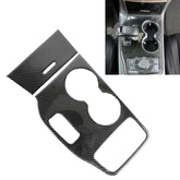 2 PCS Car Water Cup Panel Carbon Fiber Decorative Sticker for Jeep Grand Cherokee 2014-2015