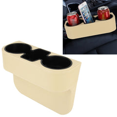 Car Seat Crevice Storage Box Cup Drink Holder Auto Pocket Stowing Tidying for Phone Pad Card Coin Case Car Accessories, Khaki, Brown, Black, Grey