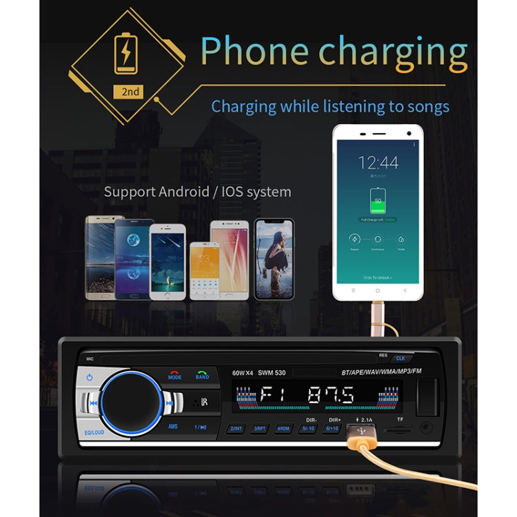SWM-530 12V Universal Car Dual USB Charger Radio Receiver MP3 Player, Support FM & Bluetooth with Remote Control SWM-530 12V Universal Car Dual USB Charger Radio Receiver MP3 Player, Support FM & Bluetooth with Remote Control