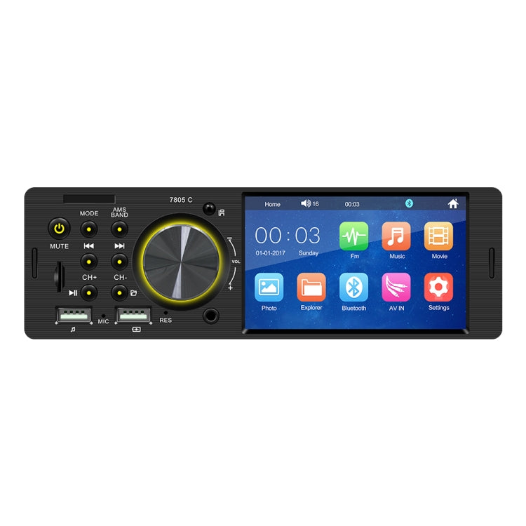 SWM-7805C 4.1 inch Touch Screen Universal Car Radio Receiver MP5 Player, Support FM & Bluetooth & TF Card with Remote Control SWM-7805C 4.1 inch Touch Screen Universal Car Radio Receiver MP5 Player, Support FM & Bluetooth & TF Card with Remote Control