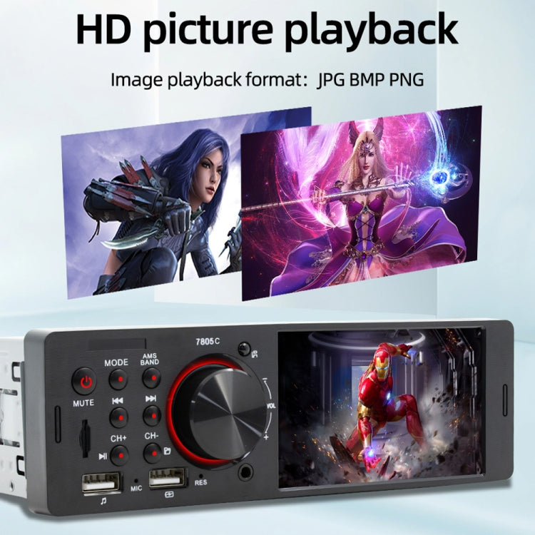 SWM-7805C 4.1 inch Touch Screen Universal Car Radio Receiver MP5 Player, Support FM & Bluetooth & TF Card with Remote Control SWM-7805C 4.1 inch Touch Screen Universal Car Radio Receiver MP5 Player, Support FM & Bluetooth & TF Card with Remote Control