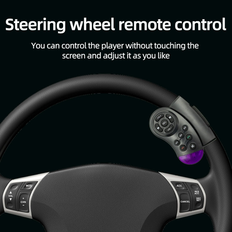 SWM-7805C 4.1 inch Touch Screen Universal Car Radio Receiver MP5 Player, Support FM & Bluetooth & TF Card with Remote Control SWM-7805C 4.1 inch Touch Screen Universal Car Radio Receiver MP5 Player, Support FM & Bluetooth & TF Card with Remote Control