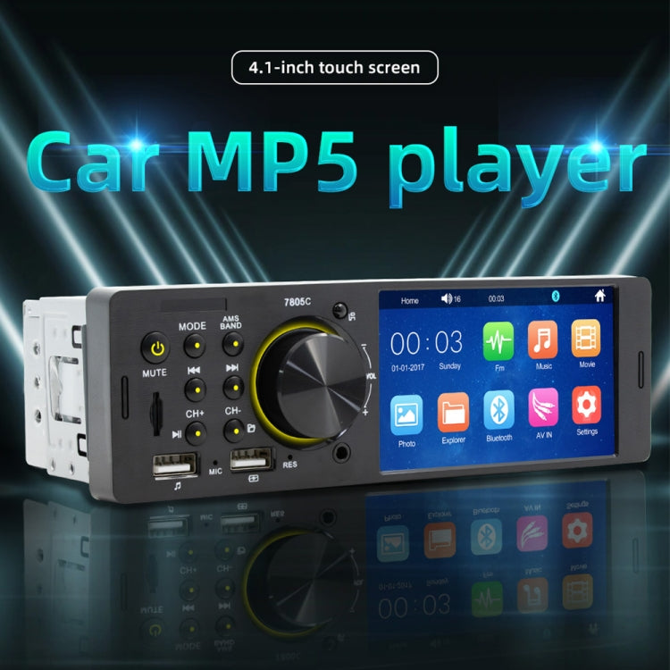 SWM-7805C 4.1 inch Touch Screen Universal Car Radio Receiver MP5 Player, Support FM & Bluetooth & TF Card with Remote Control SWM-7805C 4.1 inch Touch Screen Universal Car Radio Receiver MP5 Player, Support FM & Bluetooth & TF Card with Remote Control