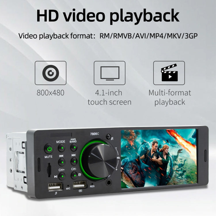 SWM-7805C 4.1 inch Touch Screen Universal Car Radio Receiver MP5 Player, Support FM & Bluetooth & TF Card with Remote Control SWM-7805C 4.1 inch Touch Screen Universal Car Radio Receiver MP5 Player, Support FM & Bluetooth & TF Card with Remote Control