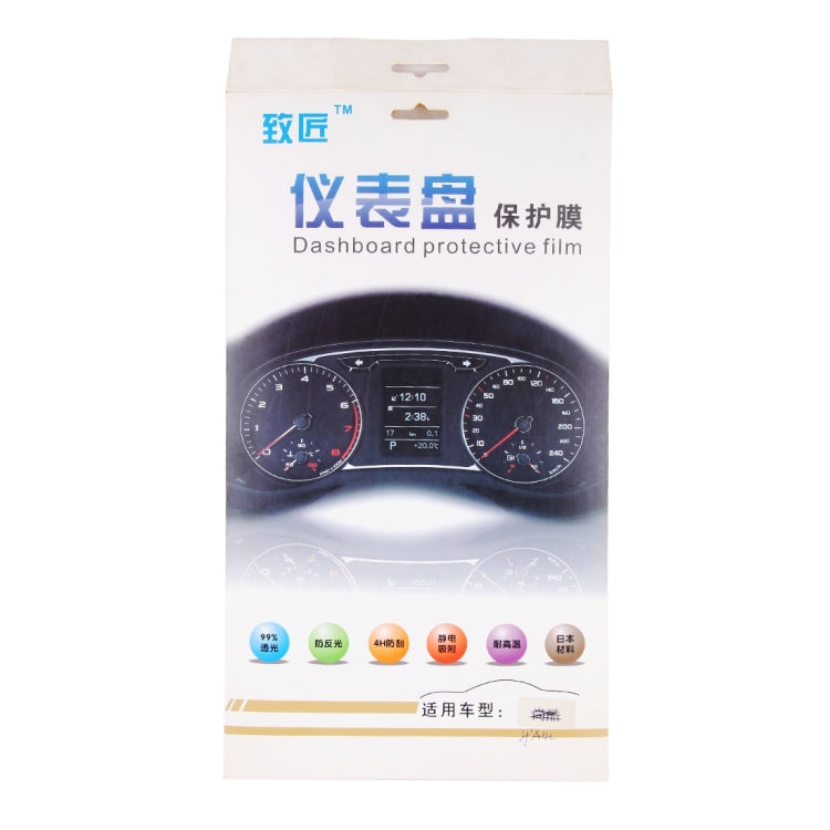 Car-Styling Auto Protection Covers Accessories Car Dashboard Protective Film 99% Light Transmitting for Audi A4L, For Audi A4L Car-Styling Auto Protection Covers Accessories Car Dashboard Protective Film 99% Light Transmitting for Audi A4L, For Audi A4L