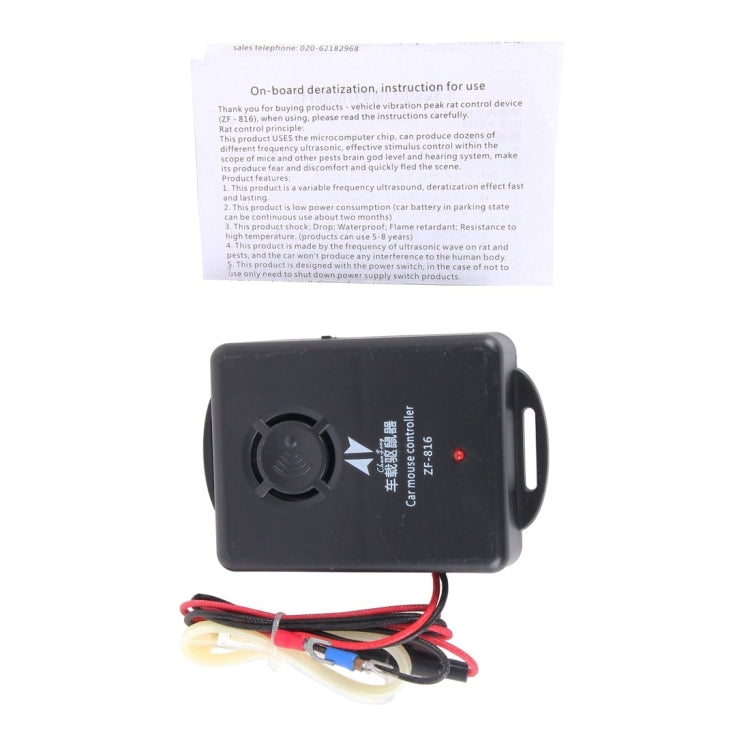 Car Mouse Control Repellent, Repels Rodents, Mice, Cockroaches, Ants & Spiders Car Mouse Control Repellent, Repels Rodents, Mice, Cockroaches, Ants & Spiders