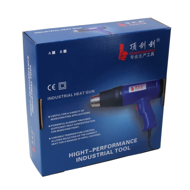 DINGGUAGUA 1800W Industrial Heavy Duty Professional Adjustable Temperature from 50 Degrees Celsius to 650 Degrees Celsius Heat Air Gun Tool with Temperature Display, Temperature Display 50  to 650 Degrees DINGGUAGUA 1800W Industrial Heavy Duty Professional Adjustable Temperature from 50 Degrees Celsius to 650 Degrees Celsius Heat Air Gun Tool with Temperature Display, Temperature Display 50  to 650 Degrees