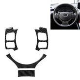 4 in 1 Car Carbon Fiber Steering Wheel Button Decorative Sticker for Lexus IS250 NX200 200t 300h, Left and Right Drive Universal, For Lexus IS250 NX200 200t 300h