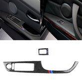 2 in 1 Three Color Carbon Fiber Car Right Driving Lifting Panel Decorative Sticker for BMW E92 2005-2012, For BMW (Right Driving)