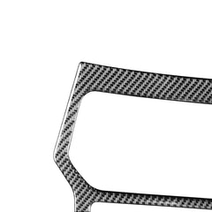 Car Carbon Fiber Navigation Panel Decorative Sticker for Ford Explorer 2016-2019, Left Drive