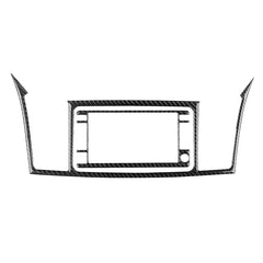 2 PCS Car Carbon Fiber Navigation System Display Decorative Sticker for Mitsubishi Lancer EVO 2008-2015, Left and Right Drive Universal