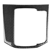 Car Carbon Fiber Gear Panel Decorative Sticker for Mazda CX-5 2017-2018, Right Drive