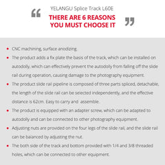 YELANGU YLG0119A 60cm Splicing Slide Rail Track + Trolley Rail Buckle for SLR Cameras / Video Cameras, 60cm Rail Track + Rail Buckle