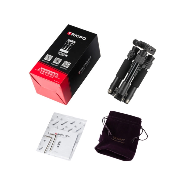 TRIOPO T226 Adjustable Portable  Aluminum Alloy Tripod with D-0 Ball Head for SLR Camera, T226 TRIOPO T226 Adjustable Portable  Aluminum Alloy Tripod with D-0 Ball Head for SLR Camera, T226