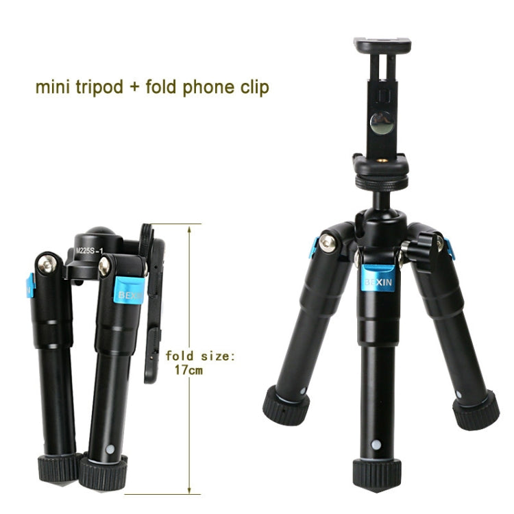 BEXIN MS15 Multifunctional Desktop Mini Camera Tripods for Camera Self-Timer Mobile Phone BEXIN MS15 Multifunctional Desktop Mini Camera Tripods for Camera Self-Timer Mobile Phone