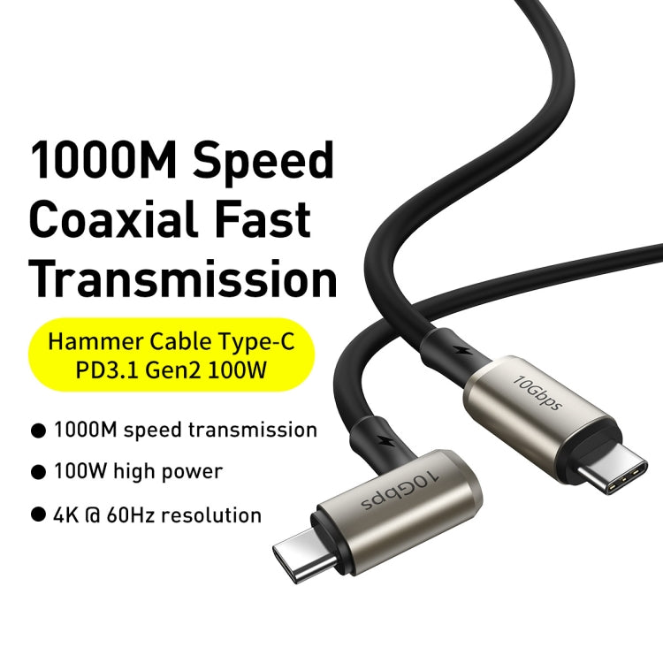 Baseus CATPN-01 100W 5A PD3.1 Gen2 USB-C / Type-C to USB-C / Type-C HD Same Screen Coaxial Hammer Cable, Cable Length: 1.5m Baseus CATPN-01 100W 5A PD3.1 Gen2 USB-C / Type-C to USB-C / Type-C HD Same Screen Coaxial Hammer Cable, Cable Length: 1.5m