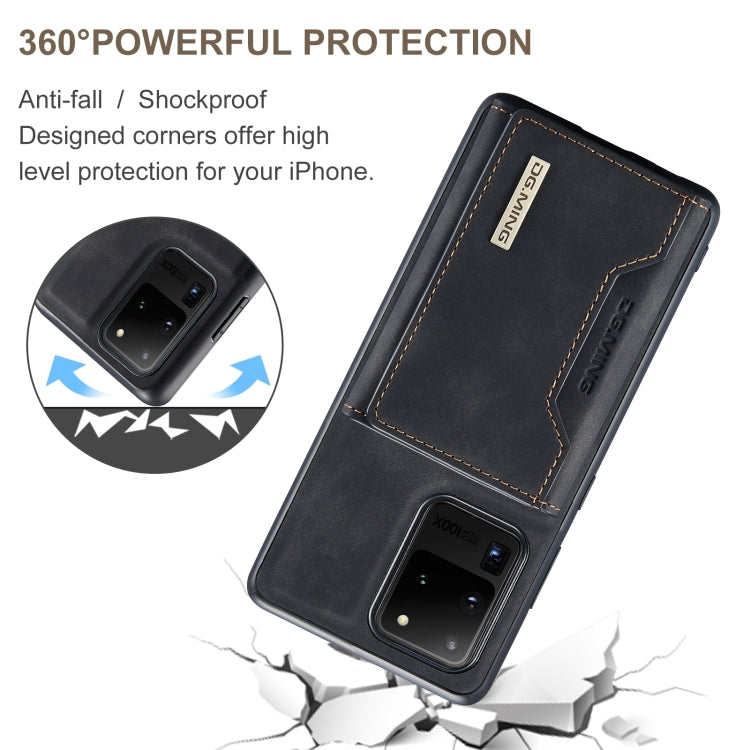 DG.MING M2 Series 3-Fold Multi Card Bag Back Cover Shockproof Case with Wallet & Holder Function, For Samsung Galaxy S20 Ultra, For Samsung Galaxy S20+ DG.MING M2 Series 3-Fold Multi Card Bag Back Cover Shockproof Case with Wallet & Holder Function, For Samsung Galaxy S20 Ultra, For Samsung Galaxy S20+