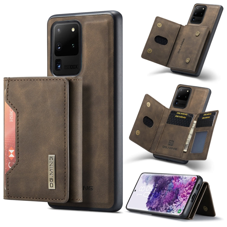 DG.MING M2 Series 3-Fold Multi Card Bag Back Cover Shockproof Case with Wallet & Holder Function, For Samsung Galaxy S20 Ultra, For Samsung Galaxy S20+ DG.MING M2 Series 3-Fold Multi Card Bag Back Cover Shockproof Case with Wallet & Holder Function, For Samsung Galaxy S20 Ultra, For Samsung Galaxy S20+
