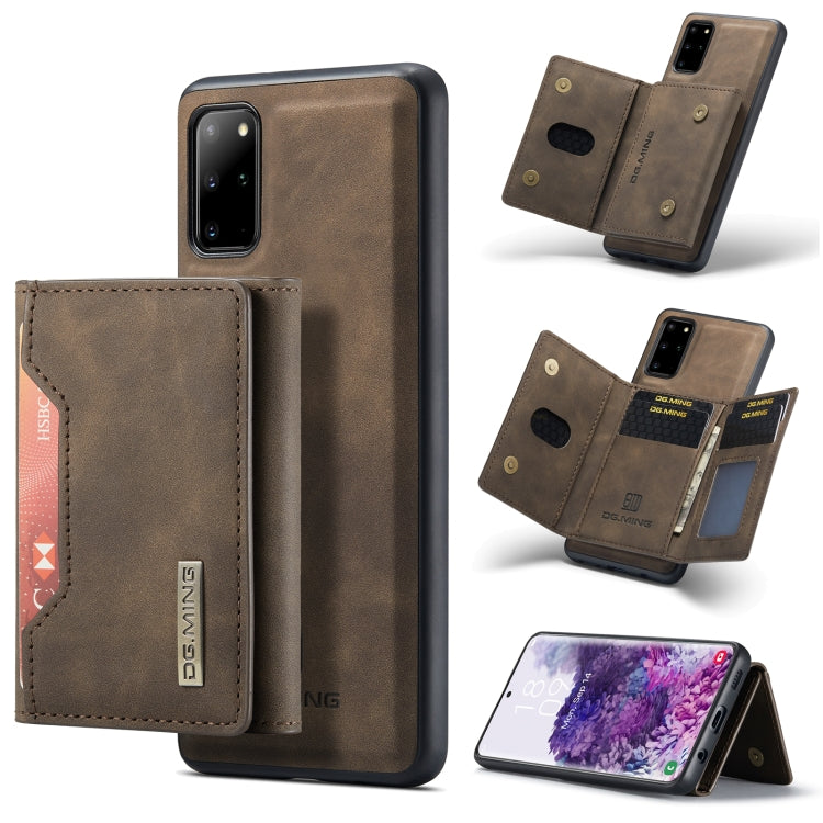 DG.MING M2 Series 3-Fold Multi Card Bag Back Cover Shockproof Case with Wallet & Holder Function, For Samsung Galaxy S20 Ultra, For Samsung Galaxy S20+ DG.MING M2 Series 3-Fold Multi Card Bag Back Cover Shockproof Case with Wallet & Holder Function, For Samsung Galaxy S20 Ultra, For Samsung Galaxy S20+
