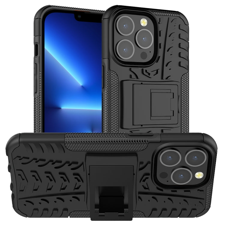 Tire Texture Shockproof TPU+PC Protective Case with Holder, For iPhone 13 Pro Max Tire Texture Shockproof TPU+PC Protective Case with Holder, For iPhone 13 Pro Max