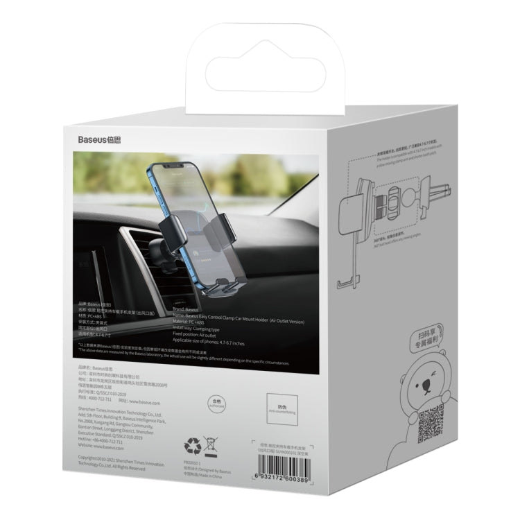 Baseus SUYK000101 Easy to Control Clamping Car Phone Holder Outlet Version, Outlet Version Baseus SUYK000101 Easy to Control Clamping Car Phone Holder Outlet Version, Outlet Version