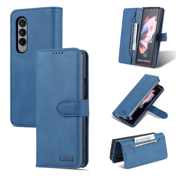 AZNS Dream II Skin Feel PU+TPU Horizontal Flip PU Phone Case, For Samsung Galaxy Z Flip3 5G, For Samsung Galaxy Z Fold3 5G AZNS Dream II Skin Feel PU+TPU Horizontal Flip PU Phone Case, For Samsung Galaxy Z Flip3 5G, For Samsung Galaxy Z Fold3 5G