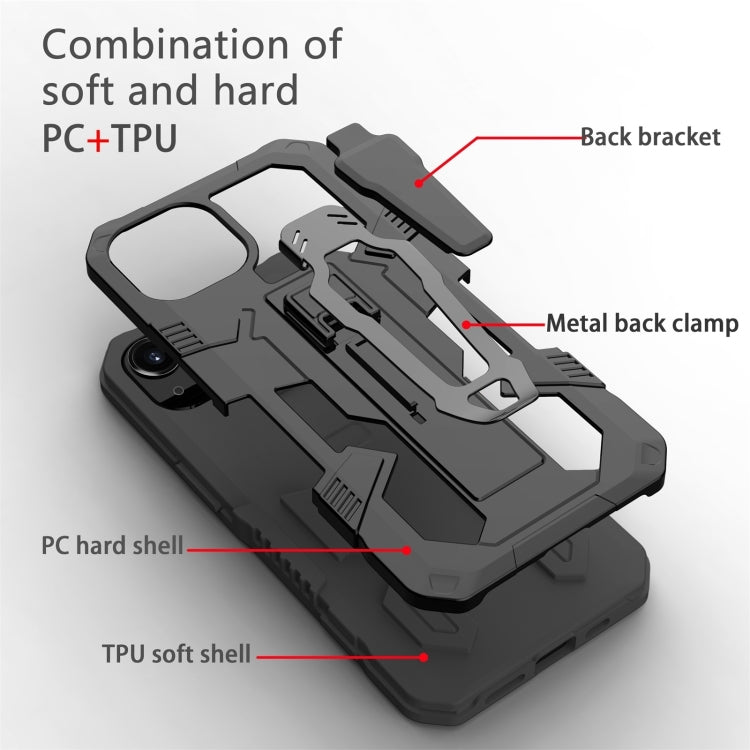 Machine Armor Warrior PC + TPU Phone Case, For iPhone 14 Plus, For iPhone 14, For iPhone 14 Pro, For iPhone 14 Pro Max Machine Armor Warrior PC + TPU Phone Case, For iPhone 14 Plus, For iPhone 14, For iPhone 14 Pro, For iPhone 14 Pro Max