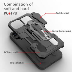 Machine Armor Warrior PC + TPU Phone Case, For iPhone 14 Plus, For iPhone 14, For iPhone 14 Pro, For iPhone 14 Pro Max