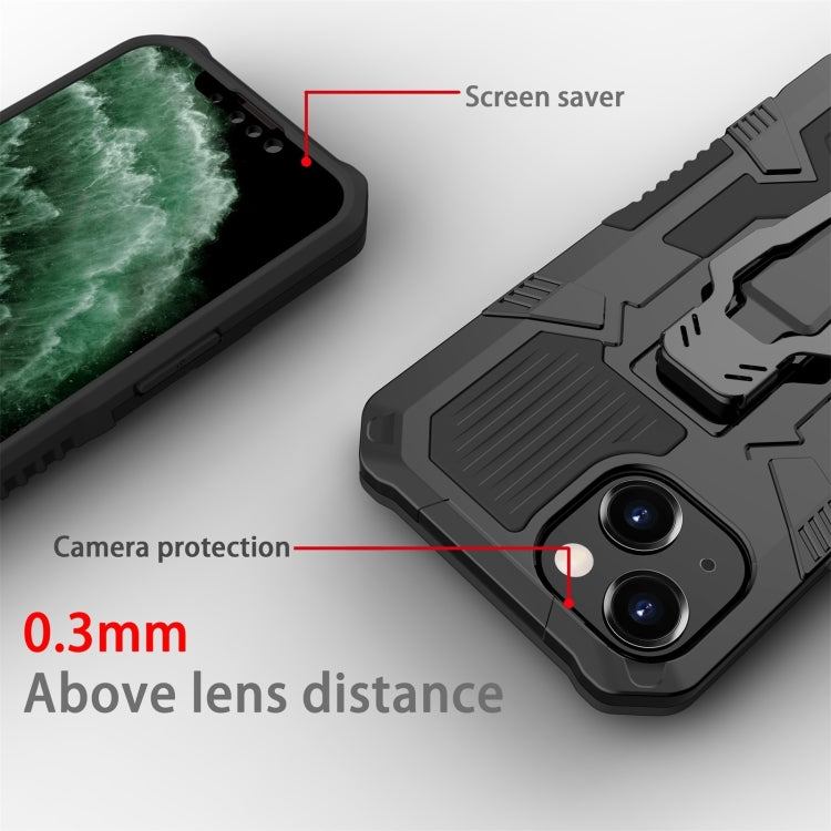 Machine Armor Warrior PC + TPU Phone Case, For iPhone 14 Plus, For iPhone 14, For iPhone 14 Pro, For iPhone 14 Pro Max Machine Armor Warrior PC + TPU Phone Case, For iPhone 14 Plus, For iPhone 14, For iPhone 14 Pro, For iPhone 14 Pro Max