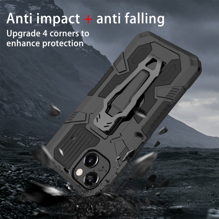 Machine Armor Warrior PC + TPU Phone Case, For iPhone 14 Plus, For iPhone 14, For iPhone 14 Pro, For iPhone 14 Pro Max Machine Armor Warrior PC + TPU Phone Case, For iPhone 14 Plus, For iPhone 14, For iPhone 14 Pro, For iPhone 14 Pro Max