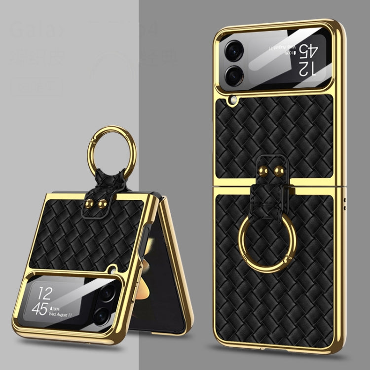 GKK Weave Texture Electroplating Protective Phone Case, For Samsung Galaxy Z Flip4 GKK Weave Texture Electroplating Protective Phone Case, For Samsung Galaxy Z Flip4