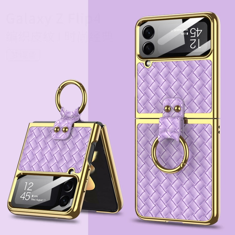 GKK Weave Texture Electroplating Protective Phone Case, For Samsung Galaxy Z Flip4 GKK Weave Texture Electroplating Protective Phone Case, For Samsung Galaxy Z Flip4