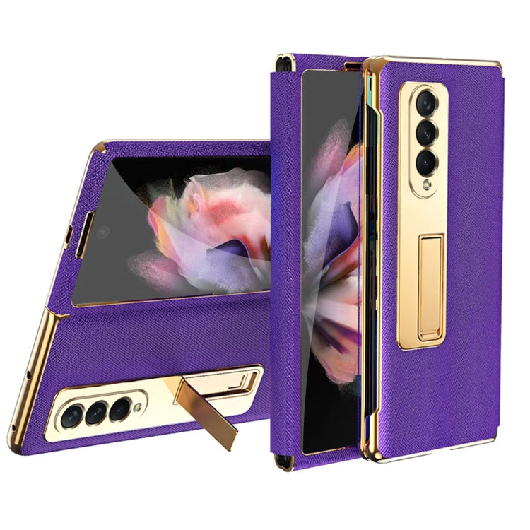Cross Texture Integrated Electroplating Hinge Flip Phone Case with Tempered Film Cross Texture Integrated Electroplating Hinge Flip Phone Case with Tempered Film