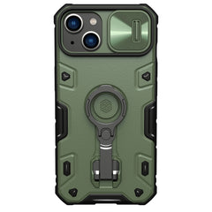 NILLKIN Shockproof CamShield Armor Protective Case