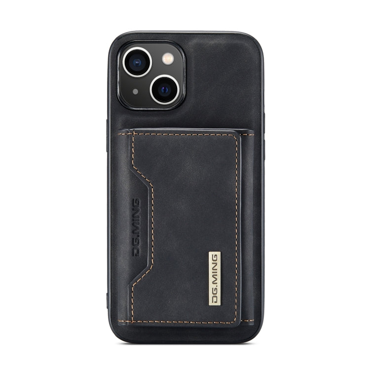 DG.MING M2 Series 3-Fold Card Bag Magnetic Leather Case, For iPhone 14, For iPhone 14 Plus, For iPhone 14 Pro, For iPhone 14 Pro Max DG.MING M2 Series 3-Fold Card Bag Magnetic Leather Case, For iPhone 14, For iPhone 14 Plus, For iPhone 14 Pro, For iPhone 14 Pro Max