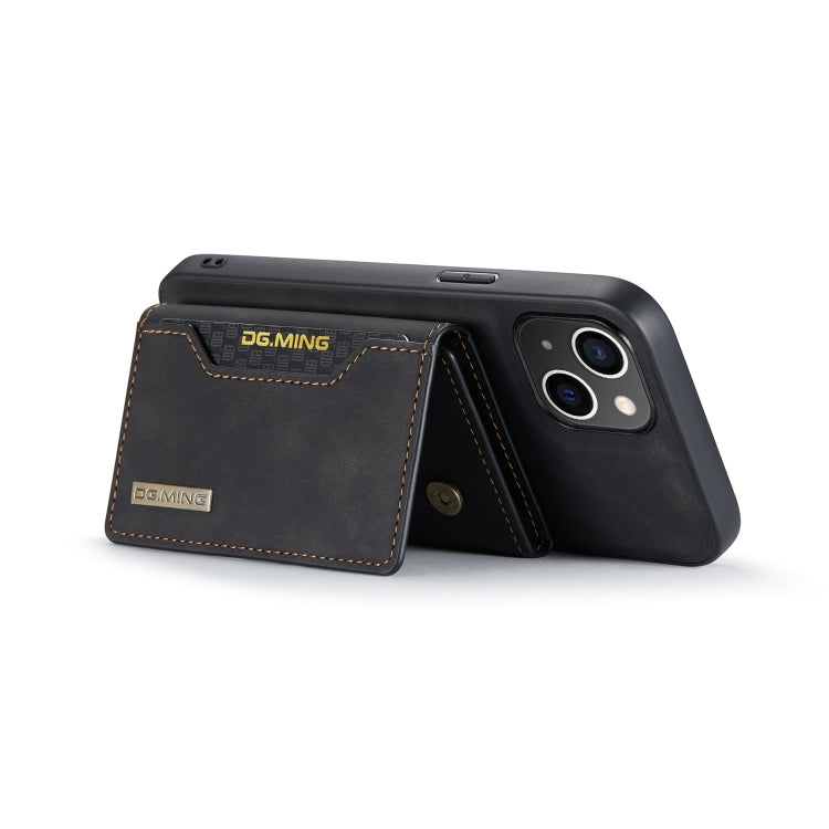 DG.MING M2 Series 3-Fold Card Bag Magnetic Leather Case, For iPhone 14, For iPhone 14 Plus, For iPhone 14 Pro, For iPhone 14 Pro Max DG.MING M2 Series 3-Fold Card Bag Magnetic Leather Case, For iPhone 14, For iPhone 14 Plus, For iPhone 14 Pro, For iPhone 14 Pro Max