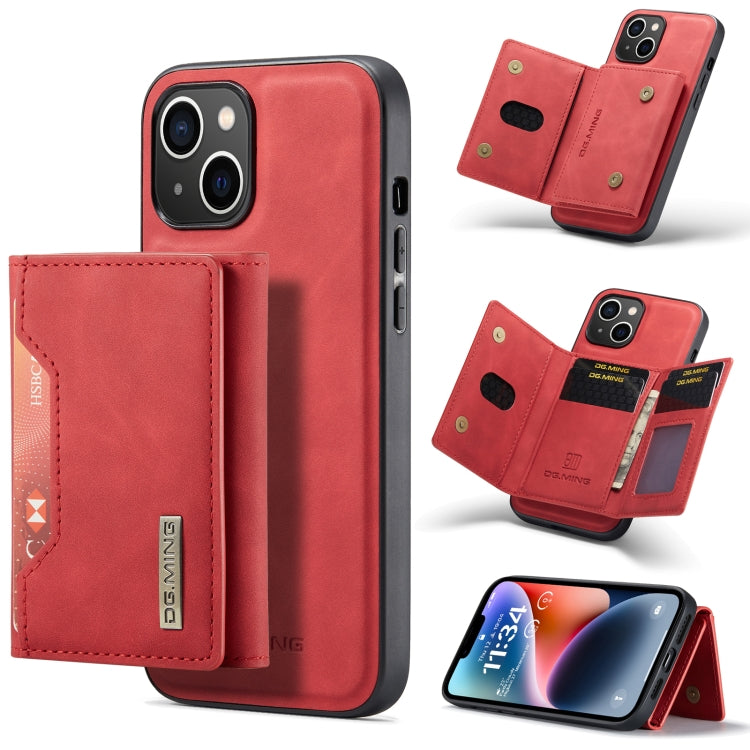 DG.MING M2 Series 3-Fold Card Bag Magnetic Leather Case, For iPhone 14, For iPhone 14 Plus, For iPhone 14 Pro, For iPhone 14 Pro Max DG.MING M2 Series 3-Fold Card Bag Magnetic Leather Case, For iPhone 14, For iPhone 14 Plus, For iPhone 14 Pro, For iPhone 14 Pro Max