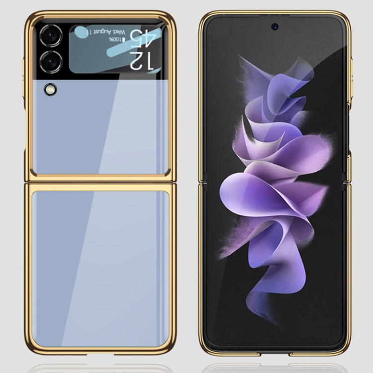 GKK Integrated Electroplating Painted Glass Phone Case, For Samsung Galaxy Z Flip4 GKK Integrated Electroplating Painted Glass Phone Case, For Samsung Galaxy Z Flip4