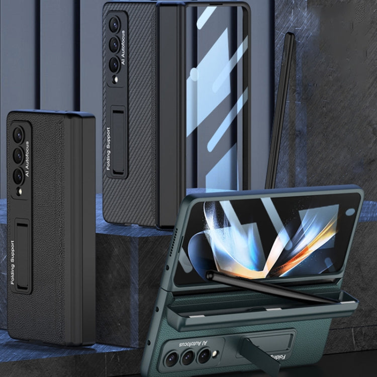 GKK Integrated Magnetic Flip Plain Leather Phone Case with Pen Box, For Samsung Galaxy Z Fold4 GKK Integrated Magnetic Flip Plain Leather Phone Case with Pen Box, For Samsung Galaxy Z Fold4