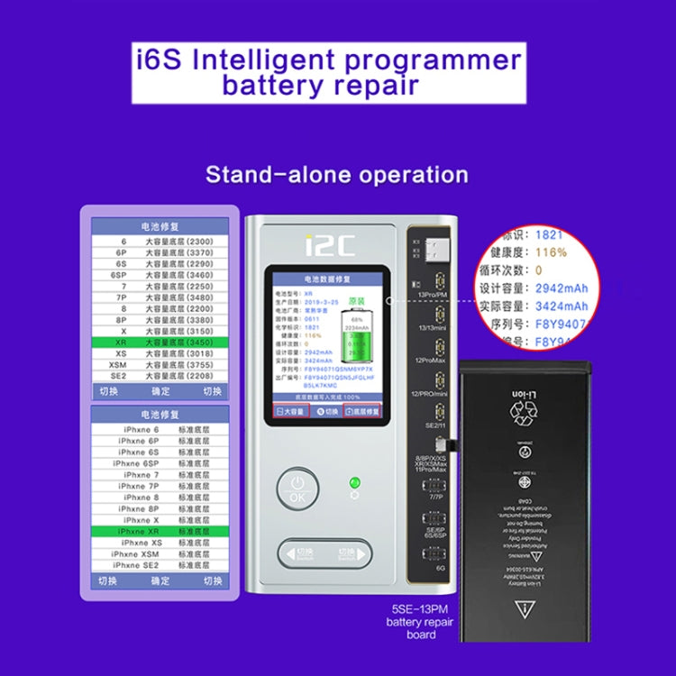 i2C i6S Intelligent Programmer Set (Original Color+Battery+Dot Matrix Test Board ), i6S Set i2C i6S Intelligent Programmer Set (Original Color+Battery+Dot Matrix Test Board ), i6S Set